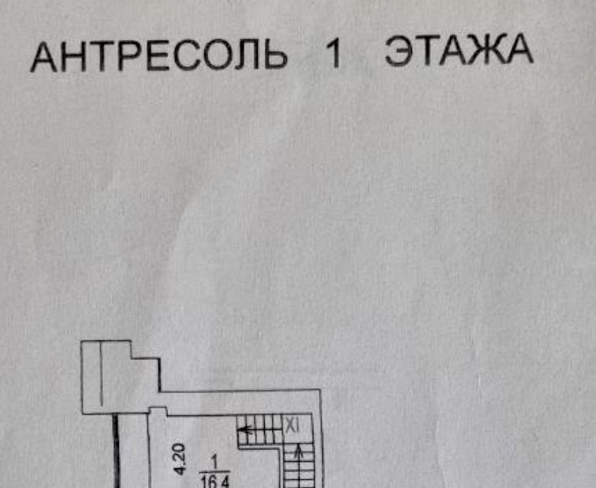 свободного назначения г Москва ММДЦ Москва-Сити пр-кт Кутузовский 18 муниципальный округ Дорогомилово фото 12