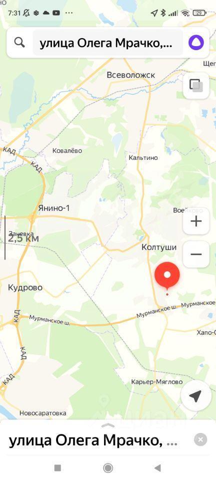 дом р-н Всеволожский д Разметелево пер Виркинский Колтушское городское поселение, Старая фото 30