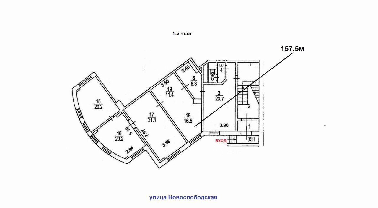 свободного назначения г Москва метро Новослободская ул Новослободская 11 фото 16