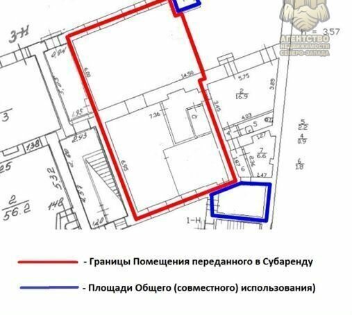 свободного назначения г Санкт-Петербург метро Площадь Восстания Пески пр-кт Невский 122 округ Смольнинское фото 16