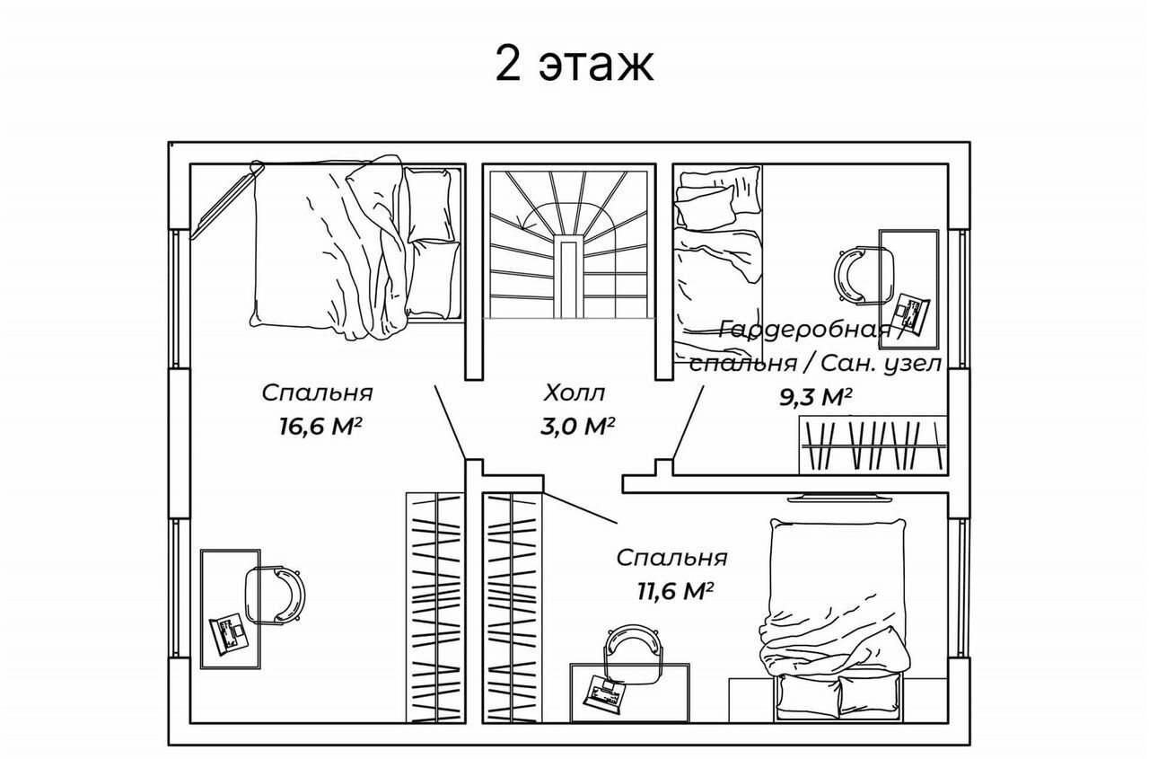 дом р-н Калининский д Напрудное ул Изумрудная Тверь фото 19