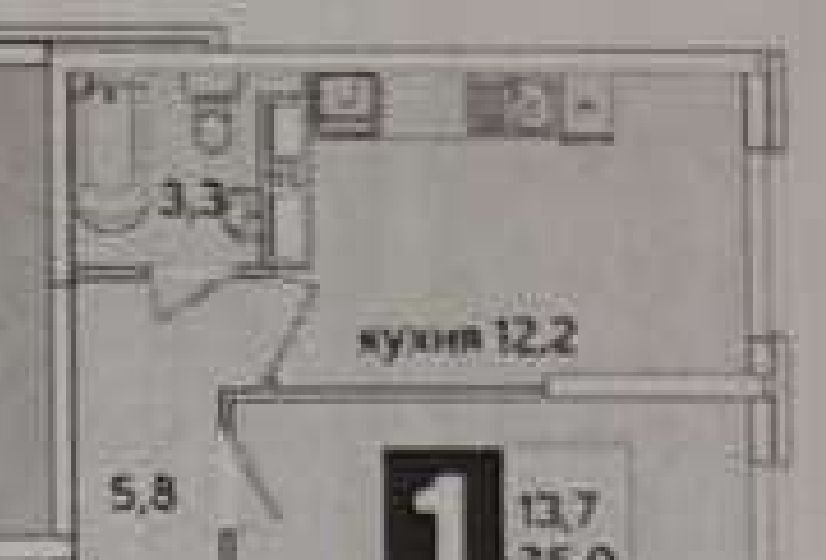 квартира г Краснодар р-н Прикубанский ул им. Ивана Беличенко 90к/3 фото 1