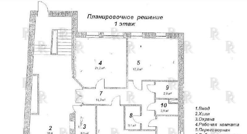 офис г Москва метро Сухаревская пер Последний 22 муниципальный округ Мещанский фото 29