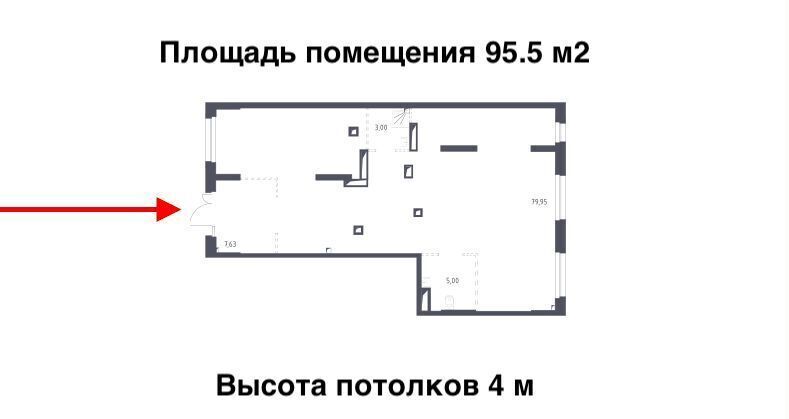 свободного назначения г Химки мкр Ивакино Водники мкр-н Клязьма-Старбеево, к 1, г Щербинка, квартал фото 4