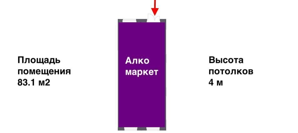 свободного назначения городской округ Люберцы п Мирный ЖК Томилино Парк к 4. 3, Октябрьский фото 6