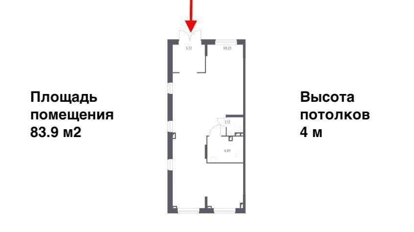 свободного назначения городской округ Люберцы п Мирный ЖК Томилино Парк к 6. 2, Октябрьский фото 5