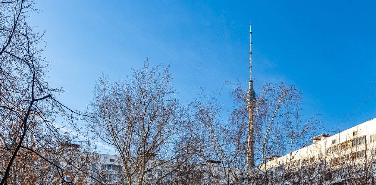 квартира г Москва метро ВДНХ ул 2-я Новоостанкинская 15 муниципальный округ Останкинский фото 33