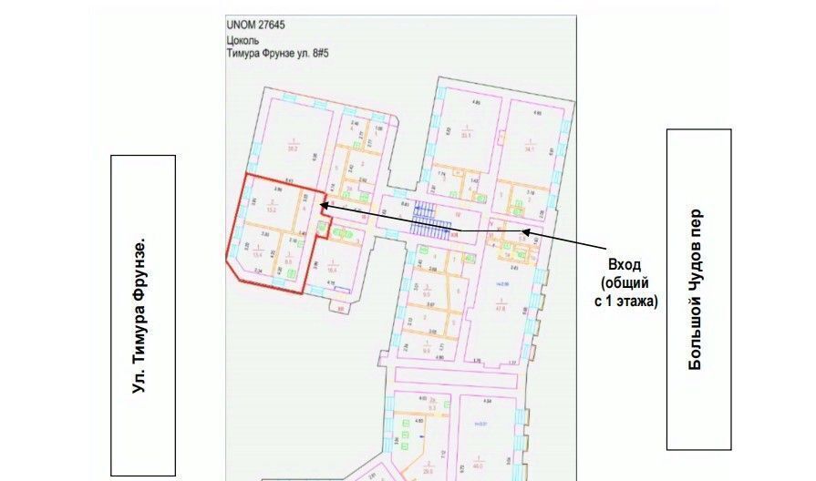 свободного назначения г Москва ЦАО ул Тимура Фрунзе 8/5 фото 4