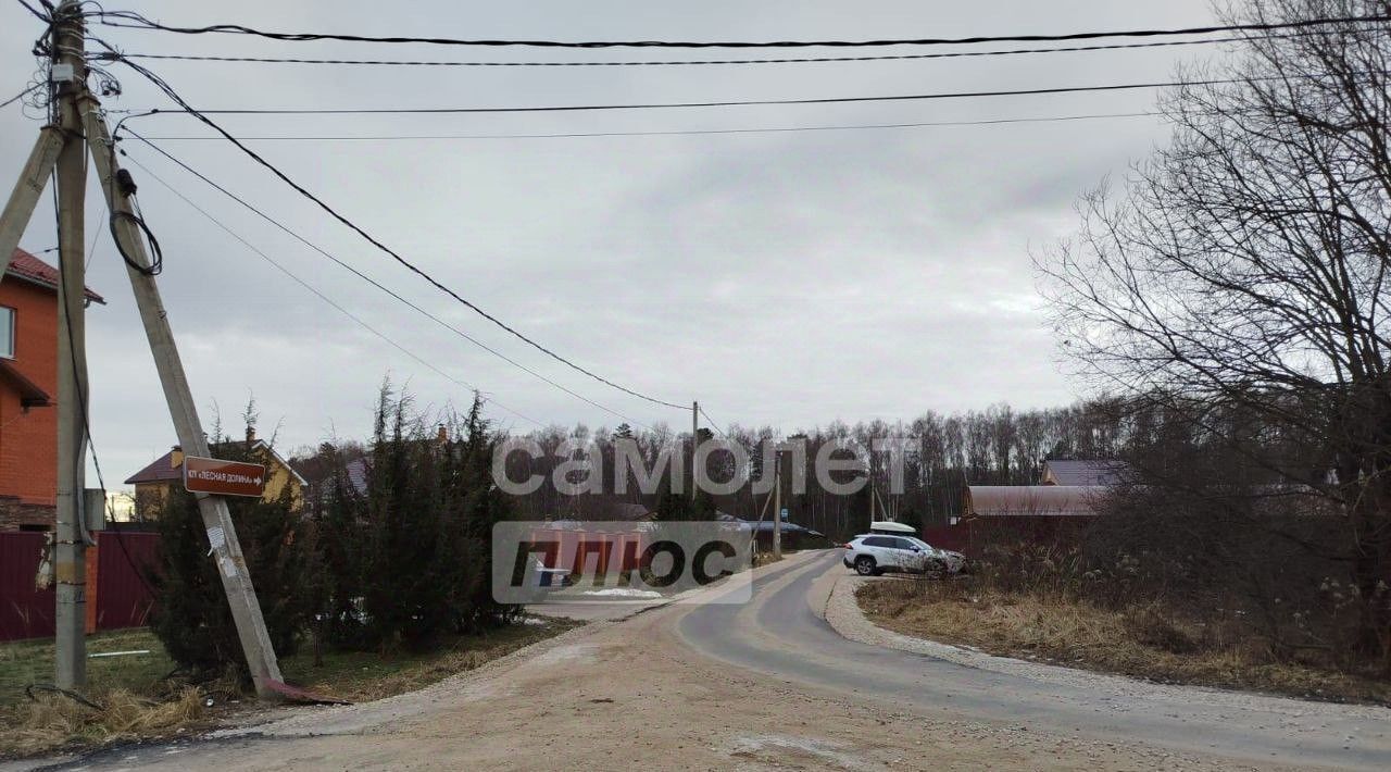 земля городской округ Серпухов д Райсеменовское фото 3