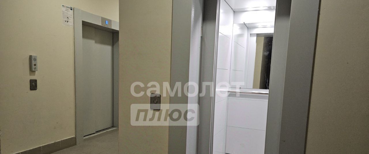 квартира г Москва метро Ольховая ТиНАО Троицк ул. Текстильщиков, 3к 1 фото 13