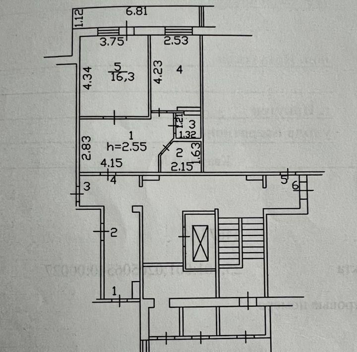 квартира г Иркутск р-н Свердловский ул Багратиона 27/1 фото 15