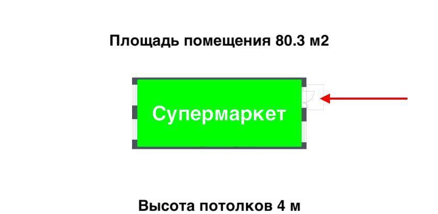 свободного назначения г Москва п Краснопахорское квартал № 171 р-н Филимонковское, Новомосковский административный округ, Филимонковский р-н, жилой комплекс Квартал Марьино, к 2, Московская область, городской округ Истра, Троицк фото 6