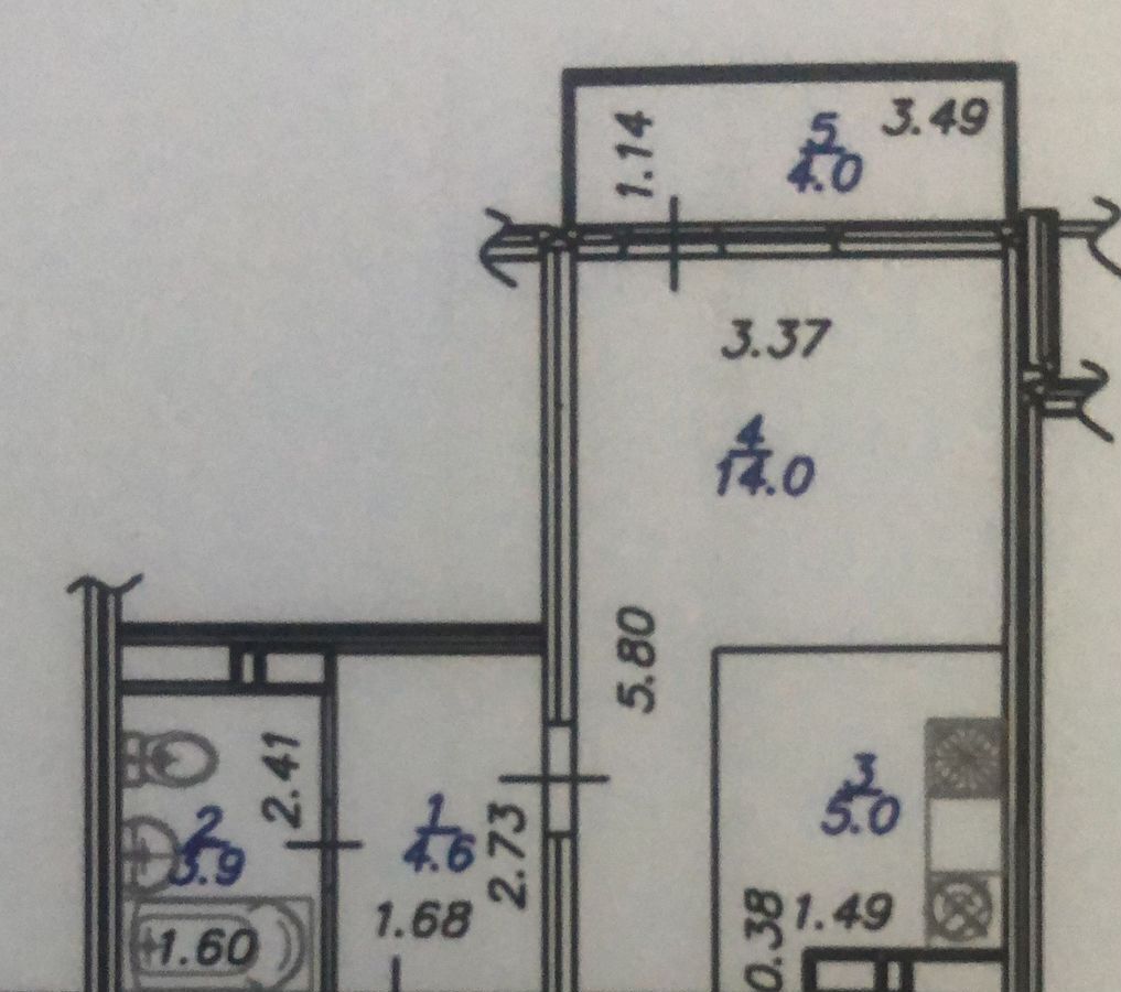 квартира г Краснодар р-н Прикубанский ул Душистая 23 фото 5