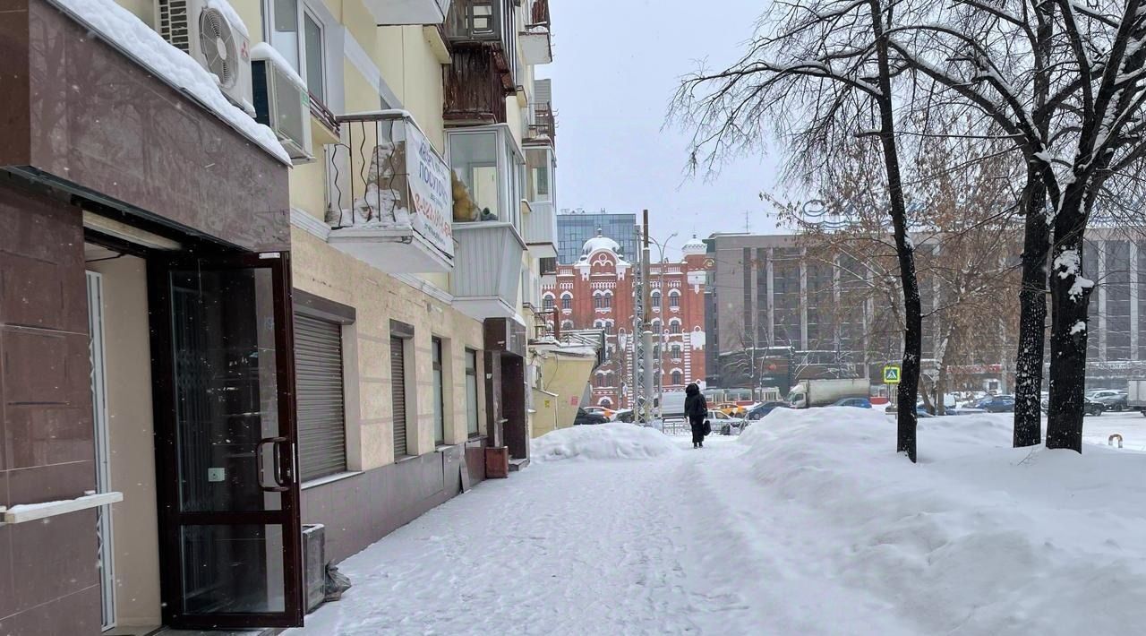 свободного назначения г Екатеринбург р-н Железнодорожный Вокзальный ул Челюскинцев 29 фото 4