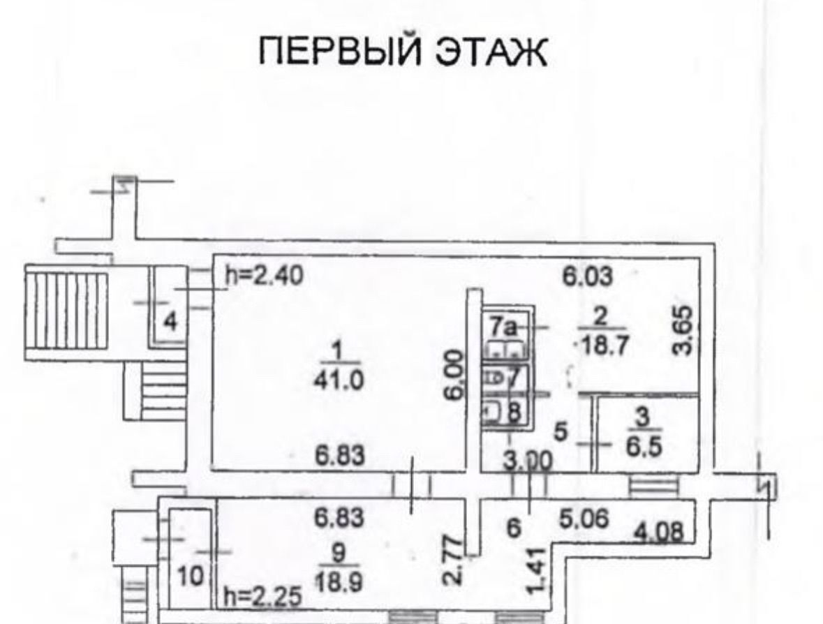 свободного назначения г Вологда Фрязиново ул Дальняя 20б фото 3