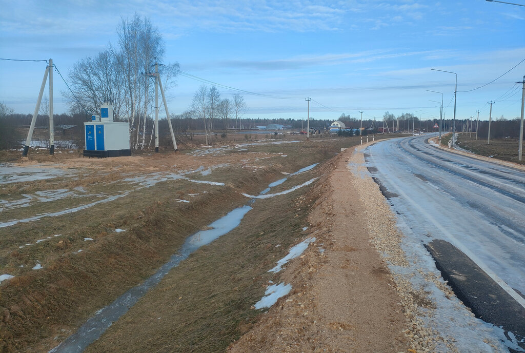 земля городской округ Можайский д Цыплино фото 1