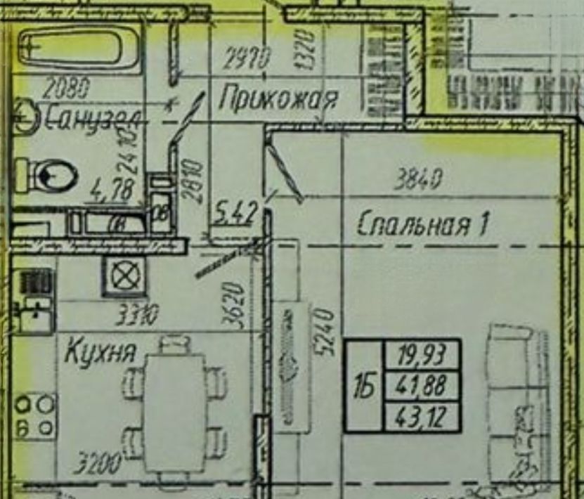 квартира г Краснодар р-н Прикубанский ул Стахановская 1/5к 2 фото 7