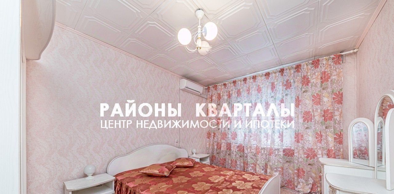 квартира г Челябинск р-н Тракторозаводский ул Мамина 25а фото 1