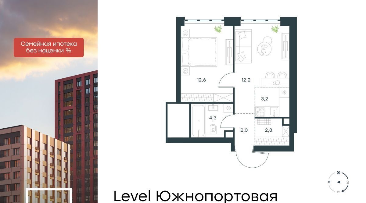 квартира г Москва метро Кожуховская ЖК Левел Южнопортовая 3 муниципальный округ Печатники фото 1