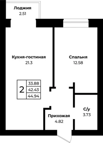 квартира п Пригородный ул Новая 27 Пригородный фото