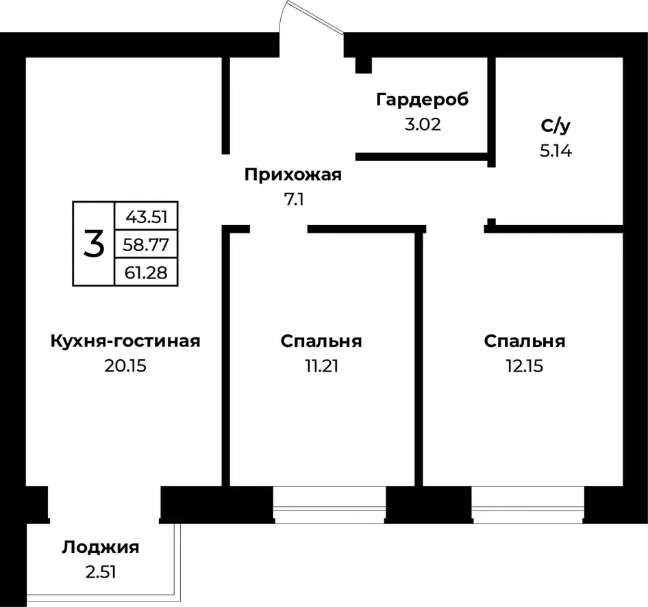 квартира р-н Оренбургский п Пригородный ул Новая 27 Пригородный фото 1