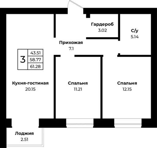 п Пригородный ул Новая 27 Пригородный фото