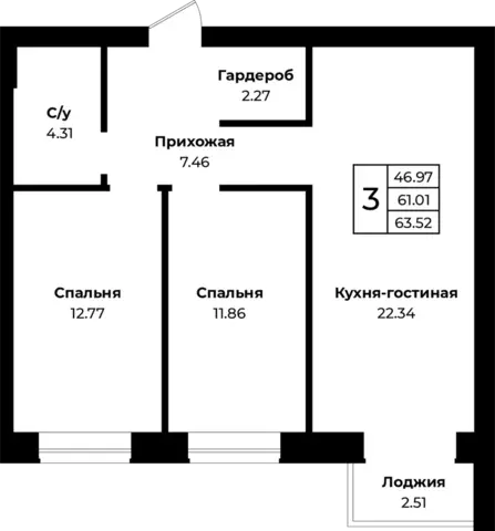 п Пригородный ул Новая 27 Пригородный фото