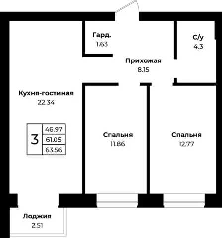 п Пригородный ул Новая 27 Пригородный фото