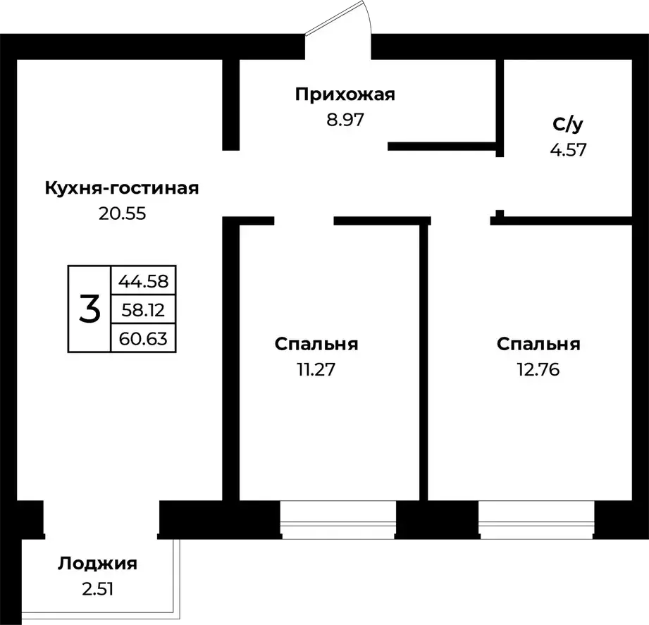 квартира р-н Оренбургский п Пригородный ул Новая 27 Пригородный фото 1