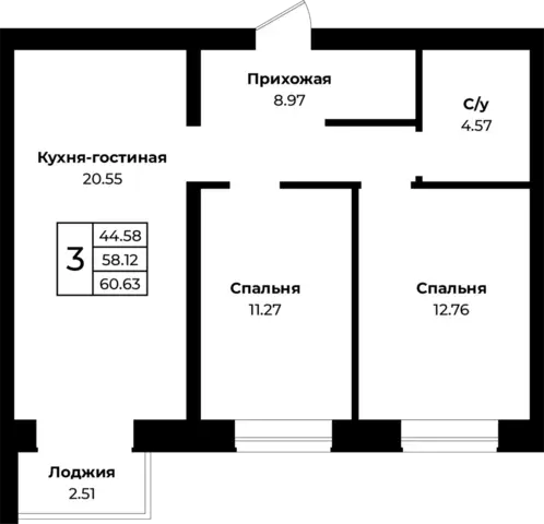 квартира п Пригородный ул Новая 27 Пригородный фото