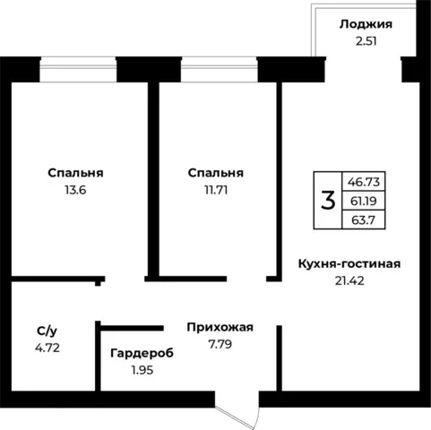 квартира п Пригородный ул Новая 27 Пригородный фото