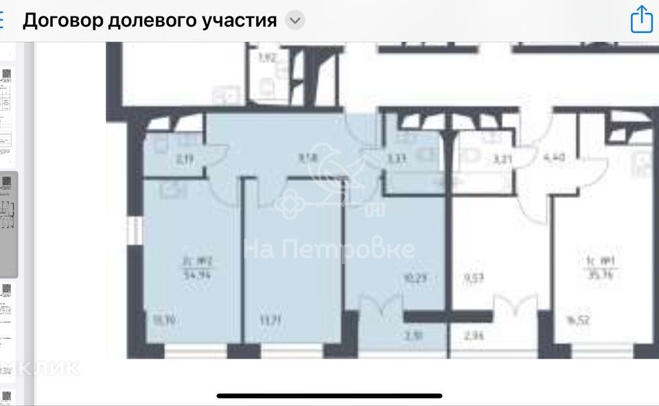 квартира г Красногорск ул Тенистых Аллей 3 к 1 / Мякининское шоссе, к 16, Красногорск городской округ фото 2