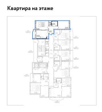 квартира р-н Всеволожский г Мурино ул Екатерининская 3/4 фото 10