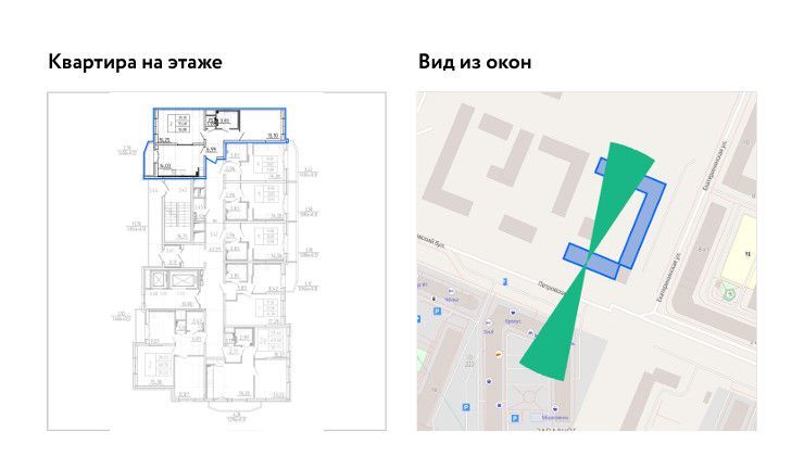 квартира р-н Всеволожский г Мурино ул Екатерининская 3/4 фото 9