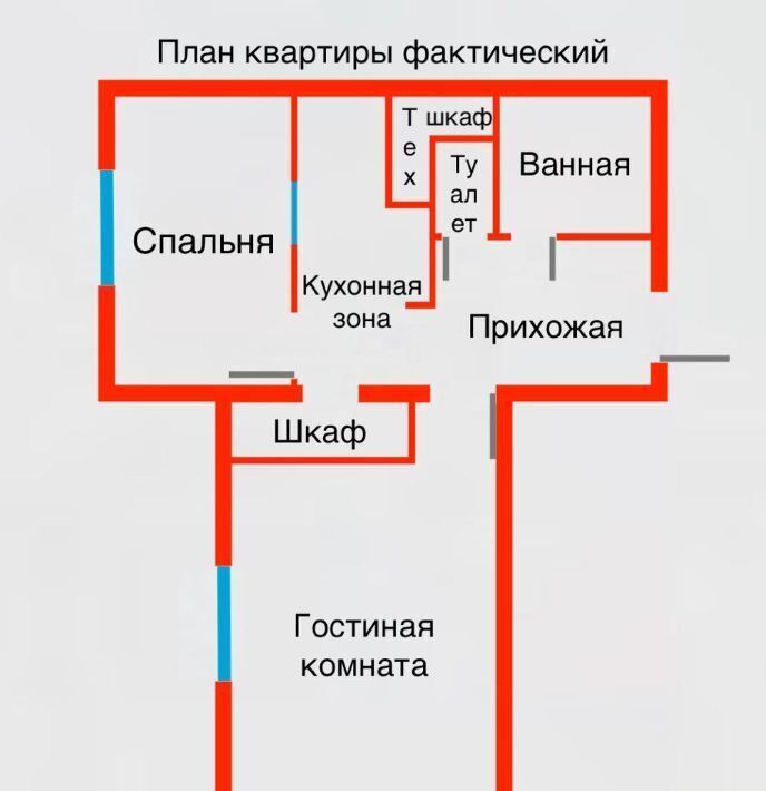 квартира городской округ Красногорск д Путилково ул Новотушинская 3 Планерная, Красногорск городской округ фото 15