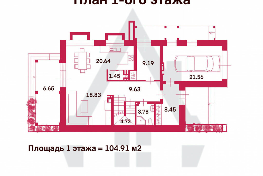 дом городской посёлок Ульяновка, Обухово, улица Григоровича, 7 фото 30