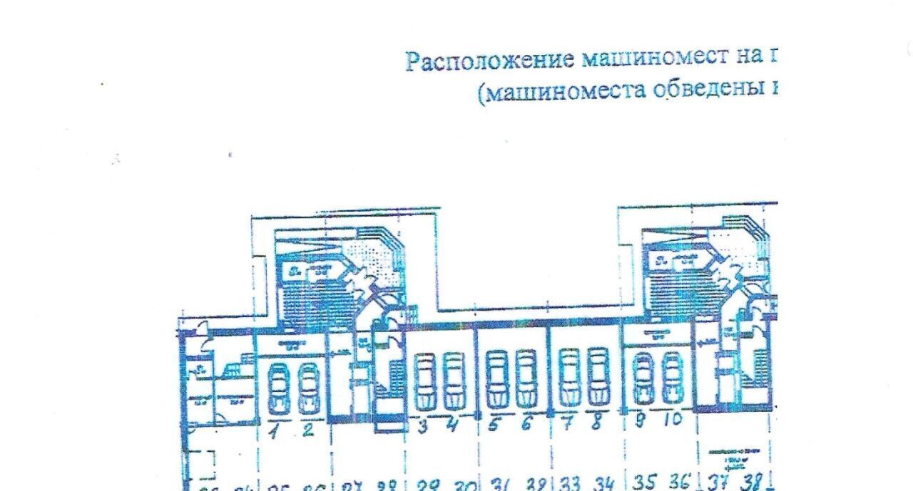 гараж г Москва метро Озерная ул Никулинская 5к/2 фото 3