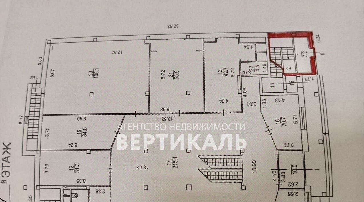 свободного назначения г Москва пер Ангелов 1к/1 направление Ленинградское (северо-запад) ш Пятницкое муниципальный округ Митино фото 9