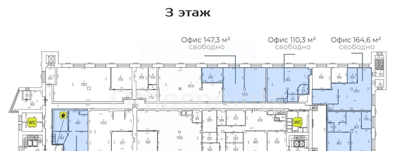 офис г Москва метро Лужники наб Лужнецкая 2/4с 4 муниципальный округ Хамовники фото 9