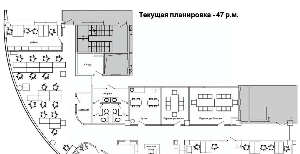 офис г Москва метро Савеловская ул Правды 26 муниципальный округ Беговой фото 21