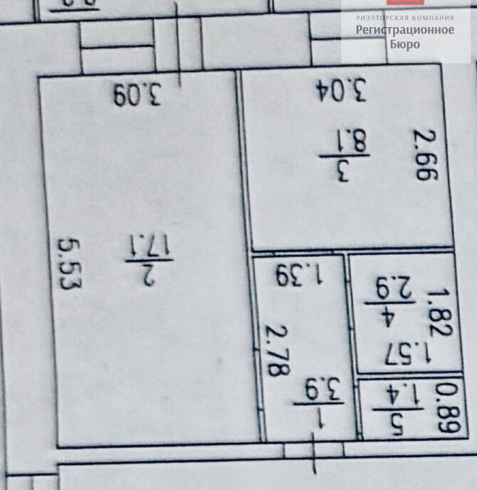 квартира г Киров р-н Ленинский ул Ленина 188к/3 фото 23