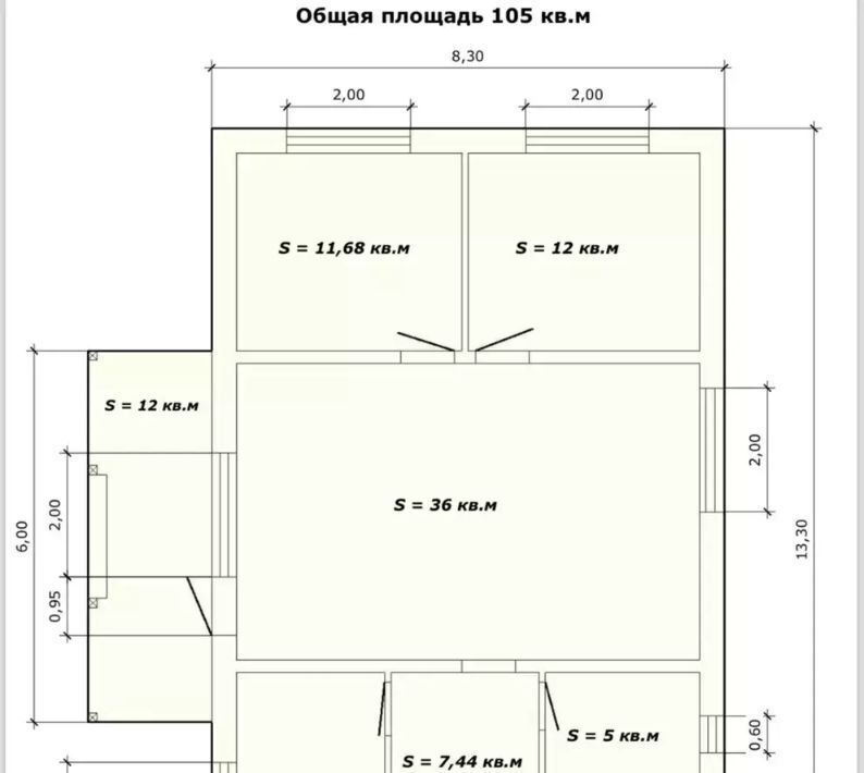 дом р-н Гатчинский д Виркино фото 2