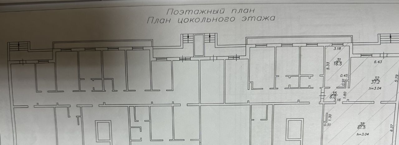 свободного назначения г Иркутск р-н Октябрьский ул Байкальская 202/1 Октябрьский административный округ фото 4