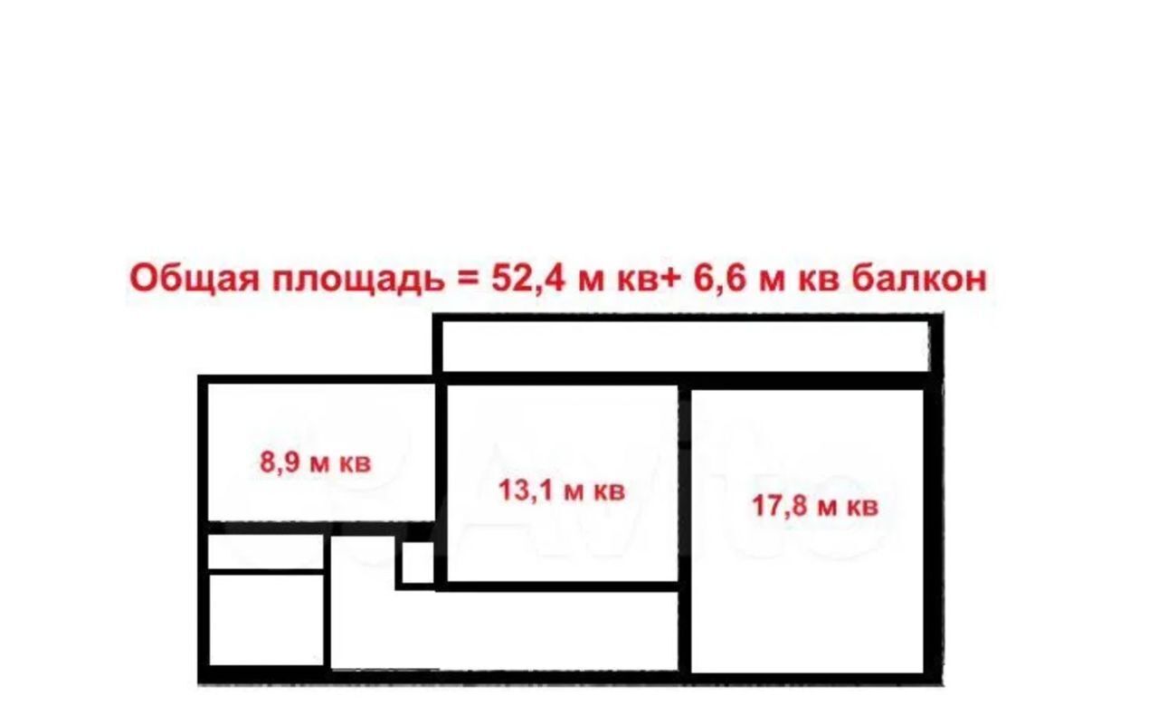 квартира р-н Кировский г Шлиссельбург ул Луговая 5 Шлиссельбургское городское поселение фото 15