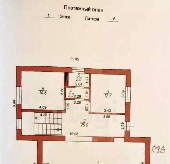 дом р-н Верхнеуслонский Бурнашевское с/пос, Экспресс Локомотивного депо Казань Горьковской железной дороги СНТ, 4 фото 2