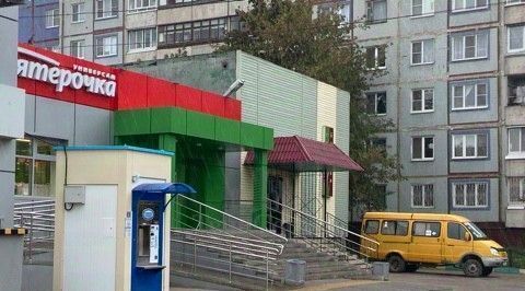 торговое помещение г Тула р-н Зареченский ул Максимовского 15 фото 3