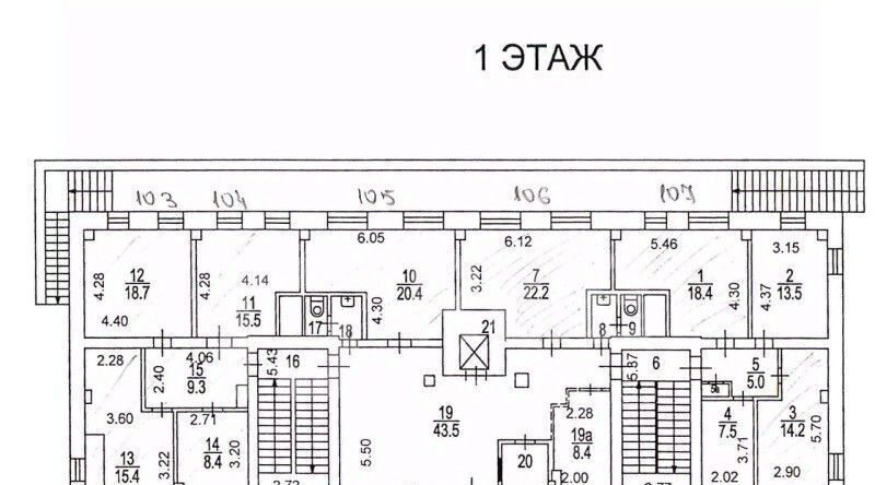 офис г Москва метро Сокольники ул 4-я Сокольническая 1а муниципальный округ Сокольники фото 12