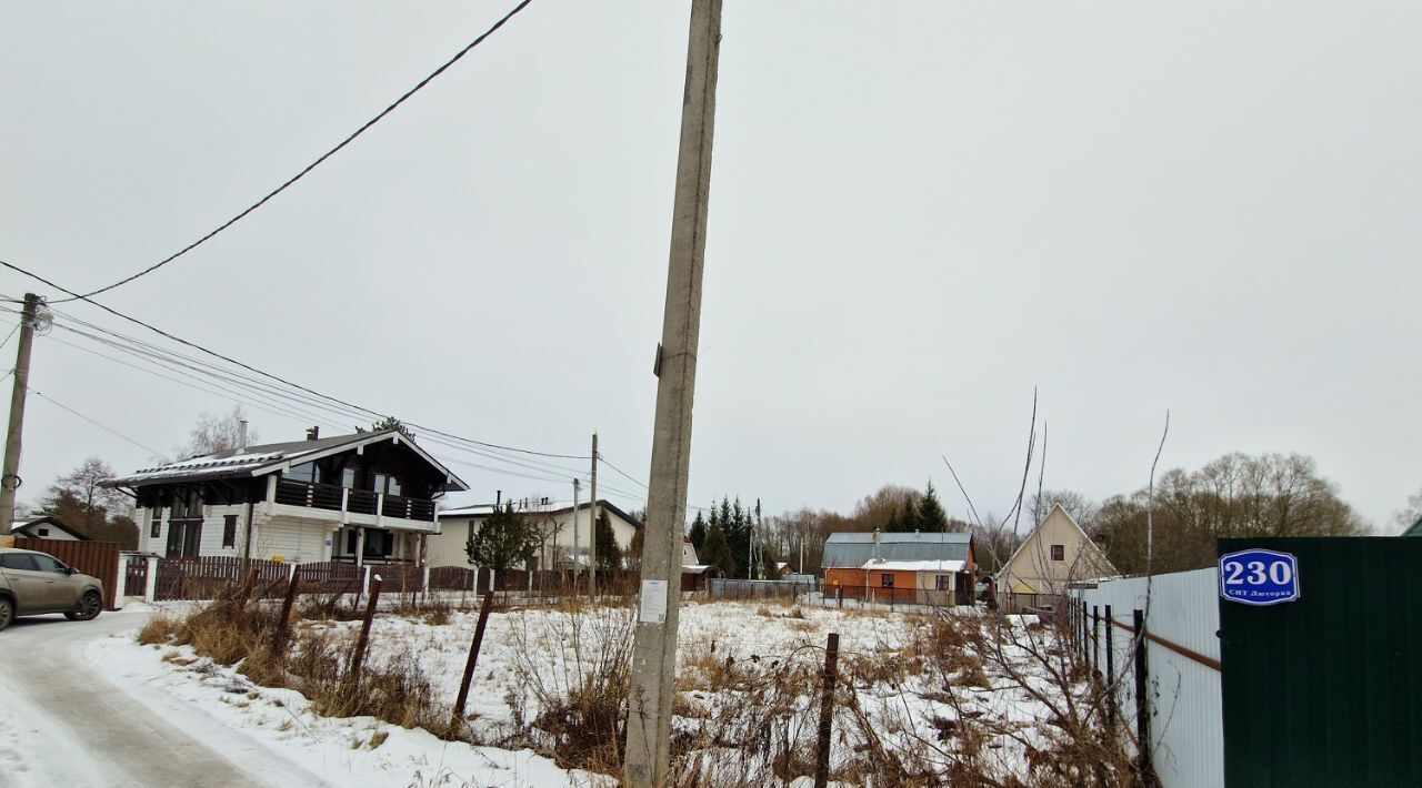 земля городской округ Солнечногорск д Талаево снт Талаево фото 2