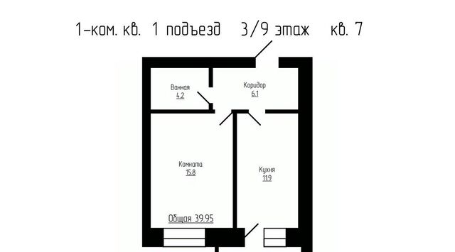 р-н Октябрьский ул имени С.И. Савостьянова 3б фото