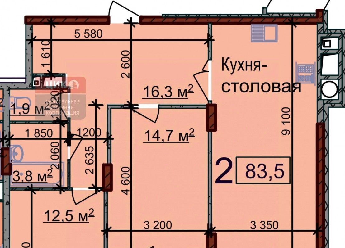 квартира г Рязань р-н Октябрьский Песочня ул Васильевская 9 фото 34